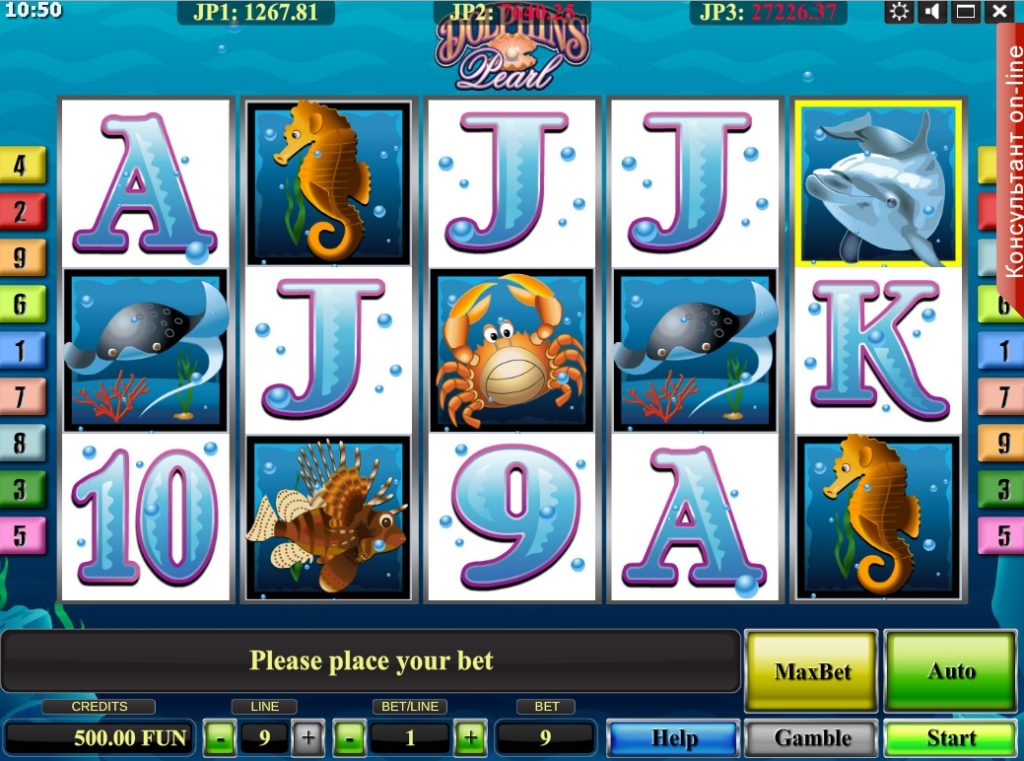 Играть игровые автоматы бесплатно онлайн демо интернет казино